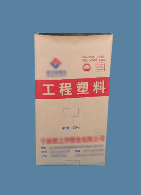 卓艺塑编